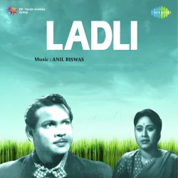 Ladli (1949) Mp3 Songs