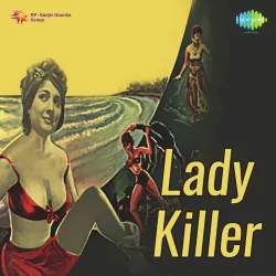 Lady Killer (1968) Mp3 Songs