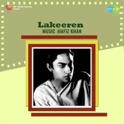 Lakeeren (1954) Mp3 Songs