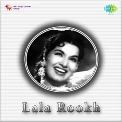 Lala Rookh (1958) Mp3 Songs
