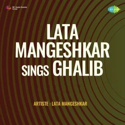 Lata Mangeshkar Sings Ghalib (1969) Mp3 Songs