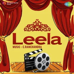 Leela (1948) Mp3 Songs