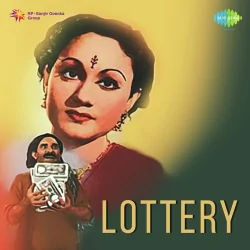 Lottery (1949) Mp3 Songs