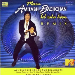 Main Amitabh Bachchan Bol Raha Hoon Remix (1973) Mp3 Songs