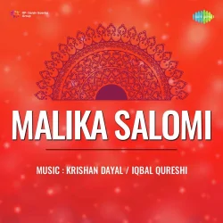 Malika Salomi (1953) Mp3 Songs