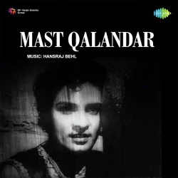 Mast Qalandar (1955) Mp3 Songs
