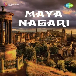 Maya Nagari (1944) Mp3 Songs