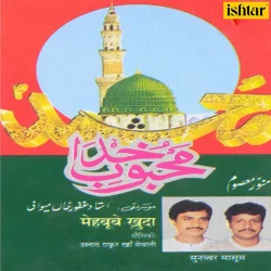 folder