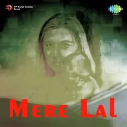 Mere Lal (1948) Mp3 Songs