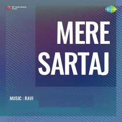 Mere Sartaj (1975) Mp3 Songs