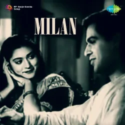 Milan (1946) Mp3 Songs