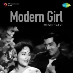 Modern Girl (1960) Mp3 Songs