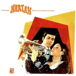 Naatak (1974) Mp3 Songs