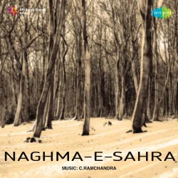 Naghma E Sahra (1945) Mp3 Songs