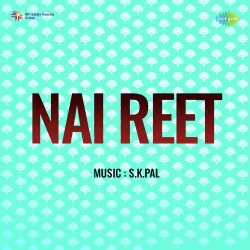 Nai Reet (1948) Mp3 Songs