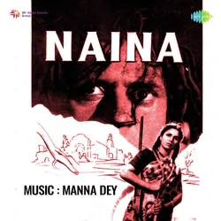 Naina (1953) Mp3 Songs