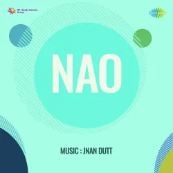 Nao (1949) Mp3 Songs