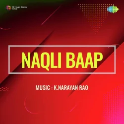 Naqli Baap (1949) Mp3 Songs
