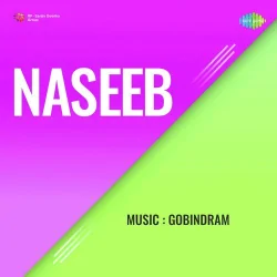 Naseeb (1945) Mp3 Songs