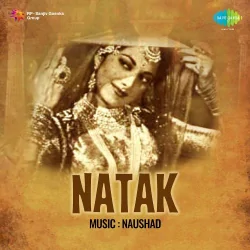 Natak (1947) Mp3 Songs