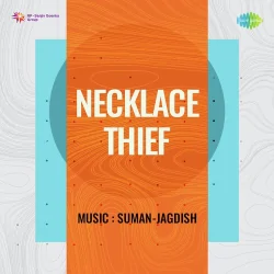 Necklace Thief (1971) Mp3 Songs
