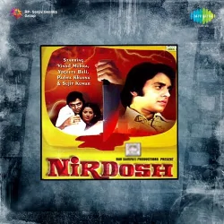 Nirdosh (1973) Mp3 Songs