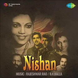 Nishaan (1949) Mp3 Songs