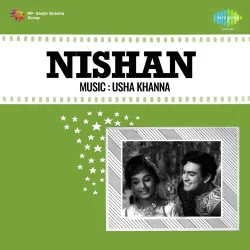 Nishan (1965) Mp3 Songs