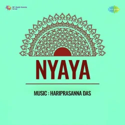 Nyaya (1946) Mp3 Songs