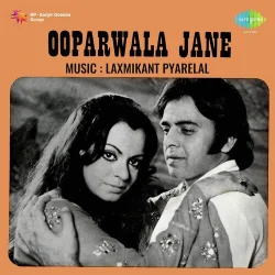 Ooparwala Jane (1978) Mp3 Songs
