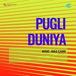 Pagli Duniya (1944) Mp3 Songs