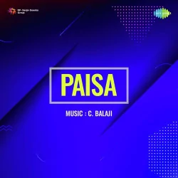 Paisa (1941) Mp3 Songs