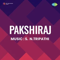 Pakshiraj (1958) Mp3 Songs