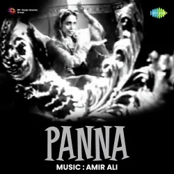 Panna (1944) Mp3 Songs