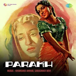 Parakh (1944) Mp3 Songs