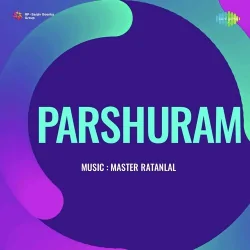 Parshuram (1947) Mp3 Songs