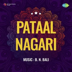 Pataal Nagari (1963) Mp3 Songs
