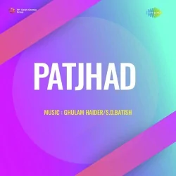 Patjhad (1948) Mp3 Songs