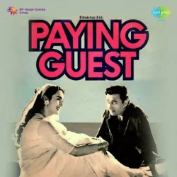 Paying Guest (1956) Mp3 Songs