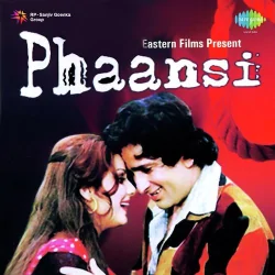 Phaansi (1978) Mp3 Songs