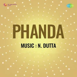 Phanda (1975) Mp3 Songs