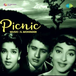 Picnic (1966) Mp3 Songs