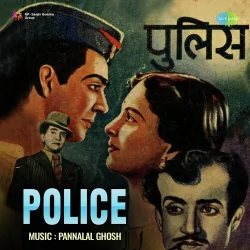 Police (1944) Mp3 Songs