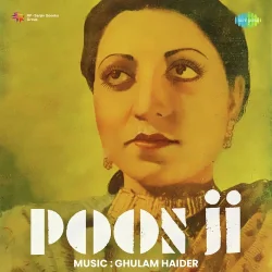 Poonji (1943) Mp3 Songs