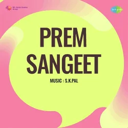 Prem Sangeet (1943) Mp3 Songs