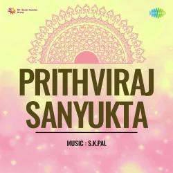 Prithviraj Sanyukta (1946) Mp3 Songs