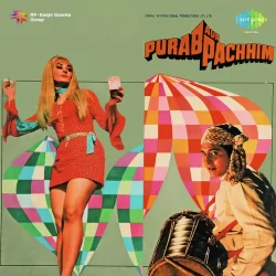 Purab Aur Pachhim (1970) Mp3 Songs