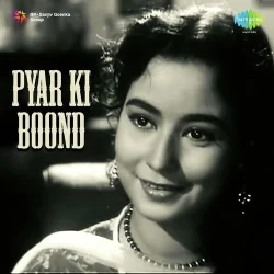 Pyar Ki Boond (1972) Mp3 Songs