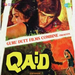 Qaid (1975) Mp3 Songs