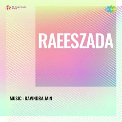 Raeeszada (1976) Mp3 Songs